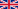 18px-Flag of the United Kingdom.png