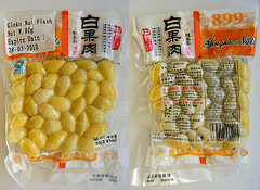 Bestand:Ginkgo noten vacuumverpakt.jpg